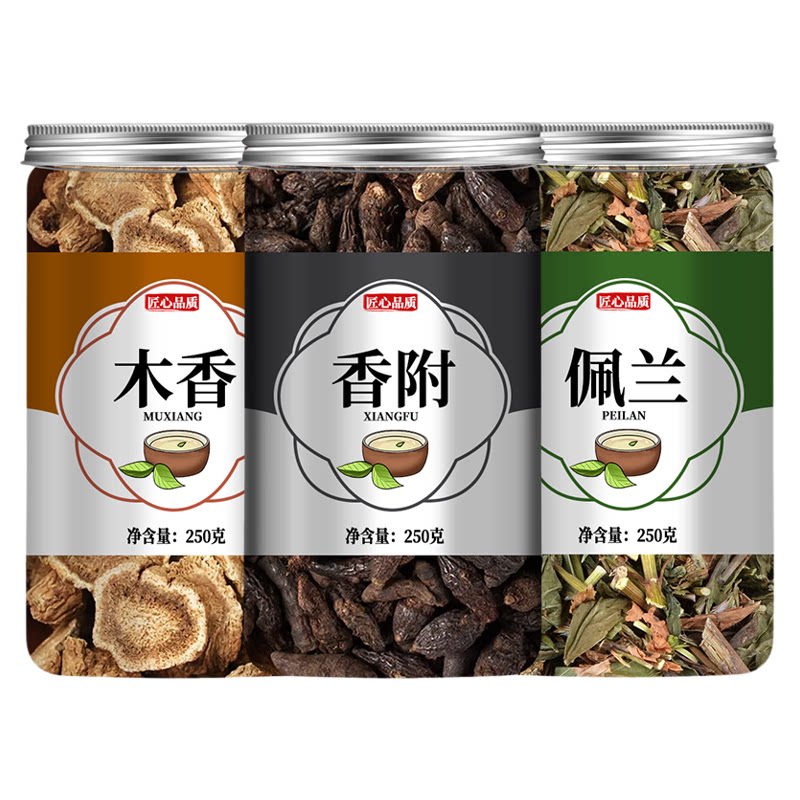 香附木香佩兰各10g香包玫瑰花组合正品中药材枕头6g克香附子药枕