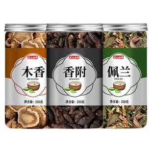 香附木香佩兰各10g香包玫瑰花组合正品中药材枕头6g克香附子药枕