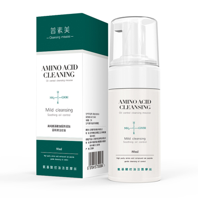 普素美氨基酸控油洁面摩丝泡沫绵密清洁洗面奶控油清洁肌肤女
