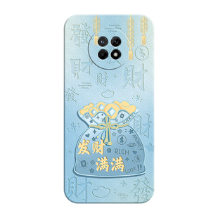 适用红米note9手机壳5G版小米Redminote保护n套95G液态硅胶外后壳全包防摔nont钢化膜款女red米noto男nete女