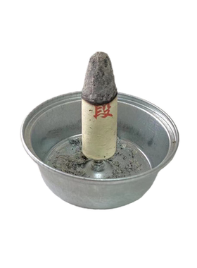 艾绒艾柱燃烧碗底座大家都在用