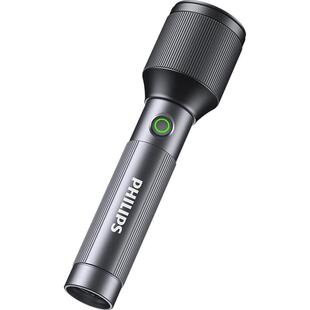 飞利浦手电筒强光充电超亮户外远射家用无极调光聚焦大功率长续航