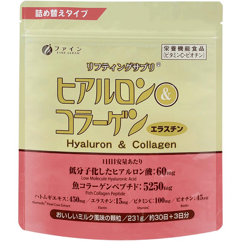 FINE富正日本胶原蛋白肽薏仁粉水解液态饮正品小分子精华肽231g