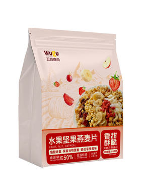 水果坚果烘焙燕麦片非油炸混合谷物脆即食营养冲泡早餐代餐饱腹感