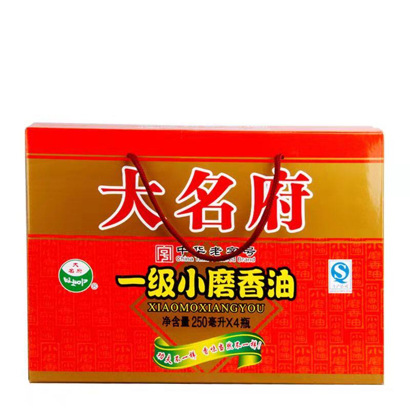 纯芝麻油农家自榨石磨香油礼品盒