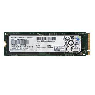 全新三星PM981 256G M.2接口NVME协议PCIE M2笔记本固态硬盘2280