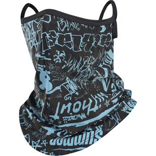 星恒户外防晒骑行面罩男款路亚冰丝头套外卖骑手面巾摩托车女围脖