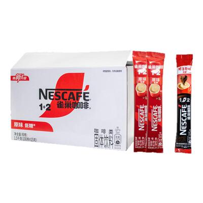 1+2醇香家用速溶即溶咖啡饮品
