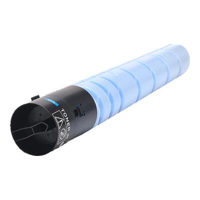 亿讯适用德凡ineo C266i粉盒DEVELOP C226i C256i彩色墨粉盒新都D330碳粉盒新都D331 D332复印机硒鼓墨盒碳粉
