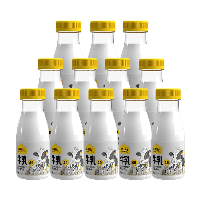 88vipһͷţ200ml*12ƿ37.9Ԫ