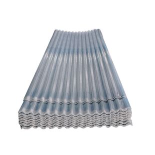 2.0毫米厚FRP小波浪透明瓦采光瓦阳光板塑料水波纹隔热阳台遮雨棚