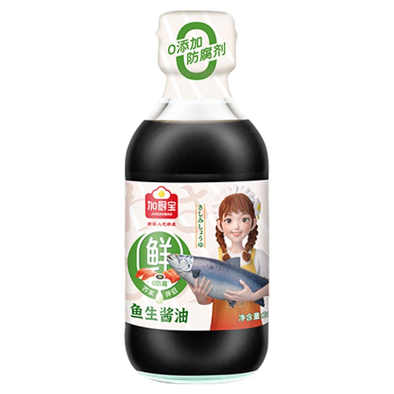 加厨宝鱼生酱油三文鱼刺身