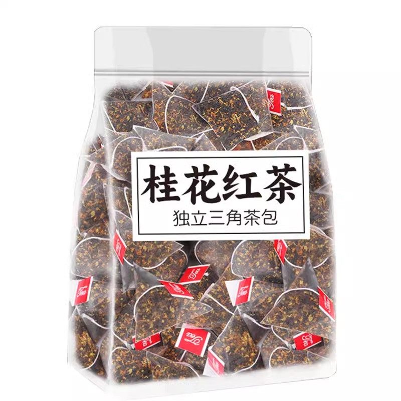 特级桂花红茶茶包浓香独立包装正山小种暖茶红茶小茶包独立三角包