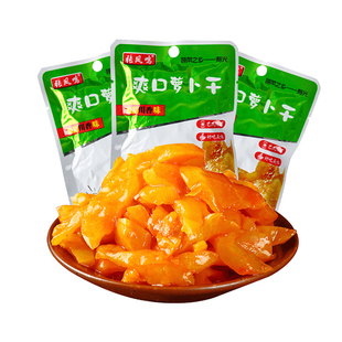 爽口萝卜干脆嫩嘎嘣脆下饭菜小菜咸菜速食菜山东榨菜泡菜黄瓜腌制