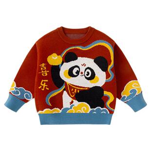 宝宝国风新年套装红色嘟嘟家儿童冬季上衣裤子男童女童过年衣服