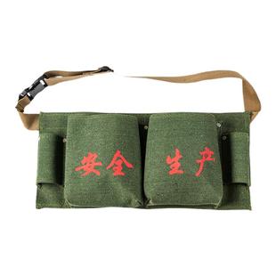 工具包帆布加厚多功能腰包电工五金维修挂包工具袋耐磨木工装钉子