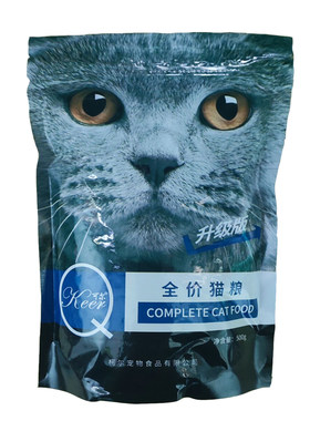 低盐海洋鱼味主粮挑嘴猫