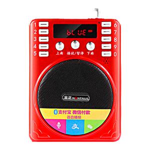 金正收音机老人专用新款老年迷你插卡小音响可充电便携音乐播放器