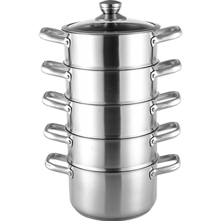 二层三层四层蒸锅304不锈钢蒸笼加厚家用小汤锅16/18/20/22/24cm