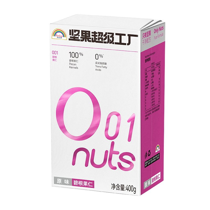 Nuthing万有坚果碧根果仁健康零食干果山核桃仁长寿果美国碧根果