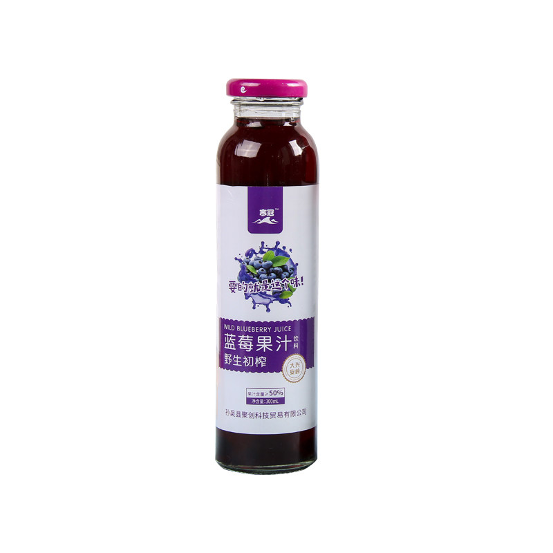 寒冠大兴安岭蓝莓汁玻璃瓶装果肉果汁饮料整箱300ml*6瓶