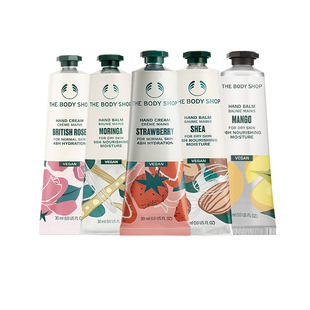 【自营】TheBodyShop美体小铺花香味润手霜30ml护手霜滋润保湿