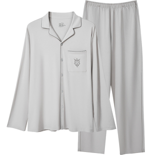 【李沁代言】七色纺男女士纯棉全棉家居服情侣睡衣女款春秋季长袖