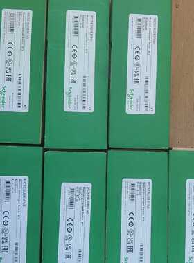 询价-MCSESM043F23F0   MCSESM053F1CU