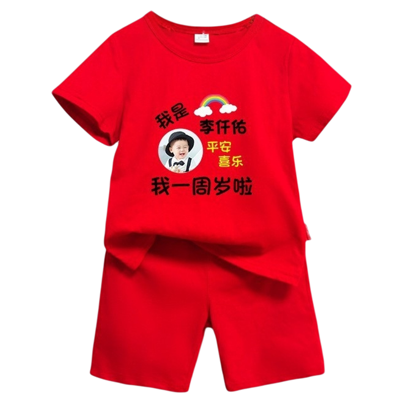 定制名字周岁礼服男女宝抓周服装