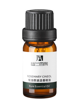 美国10ml桉油醇迷迭香