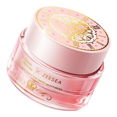 ZEESEA滋色素颜霜懒人霜