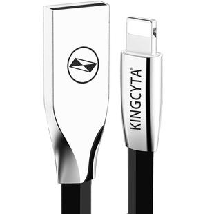 英西达 适用苹果数据线usb接口iPhone14连电脑爱思助手刷机系统越狱传输线lightning手机传照片导视频12pro