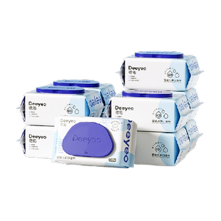 【下拉领优惠】德佑手口湿巾纯水加厚婴儿新生宝宝湿纸巾家用大包