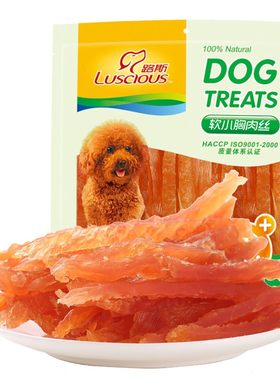 路斯零食品训练软丝400g鸡胸肉干