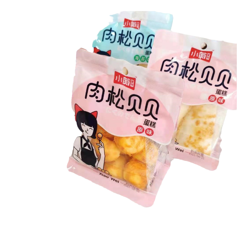 小薇家作肉松贝贝蛋糕肉松球蛋糕卷整箱早餐小包装称重 零食2000g