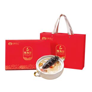 首鲜码头鲜炖海参即食礼盒100g*8独立装孕妇滋补春节过年送礼长辈