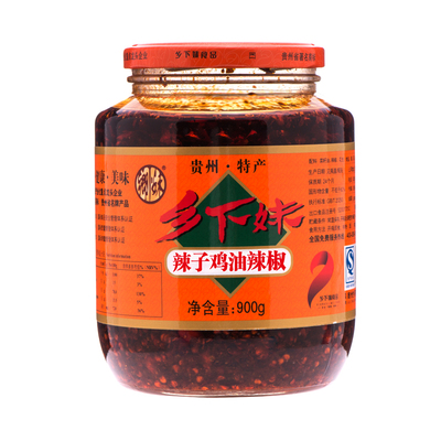 乡下妹鸡肉贵州特产玻璃油辣椒