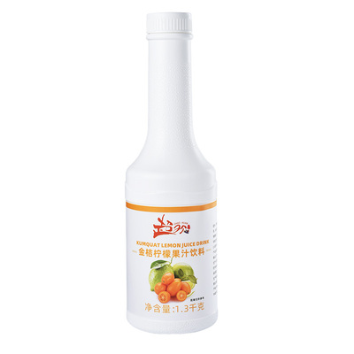 超欢柠檬浓缩果汁奶茶店专用