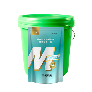 牧品兽用活菌益生素猪牛羊用鸡鸭鹅禽用催肥促长降氨气饲料添加剂