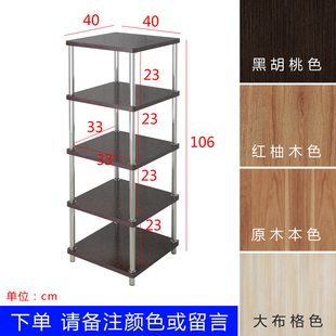 打印机置物架落地多层收纳架夹缝架子货架桌面小尺寸杂物架储物i.