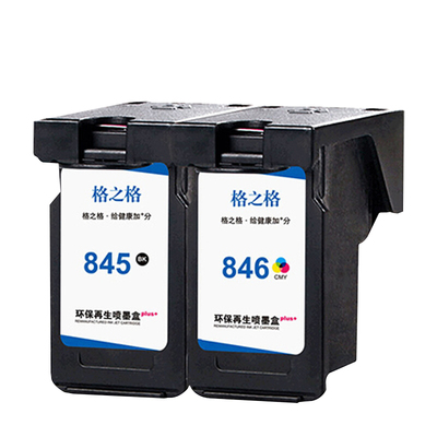 格之格用于佳能845/846系列墨盒