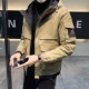 JK8809 Khaki XL