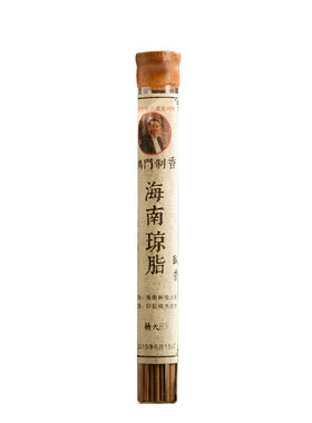 天然海南琼脂沉香线香安神助眠