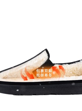 官方棉鞋回力保暖鞋子