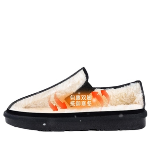 回力官方旗舰店棉鞋男冬季保暖新款加绒加厚雪地靴懒人一脚蹬布鞋