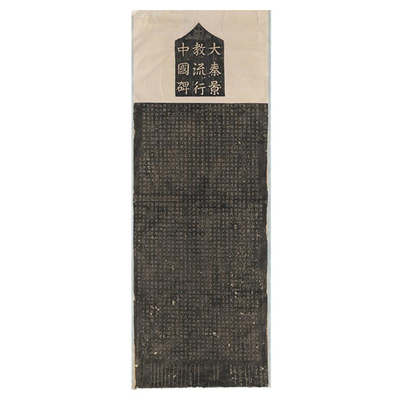 高清艺术喷绘画芯教堂挂画卷轴画