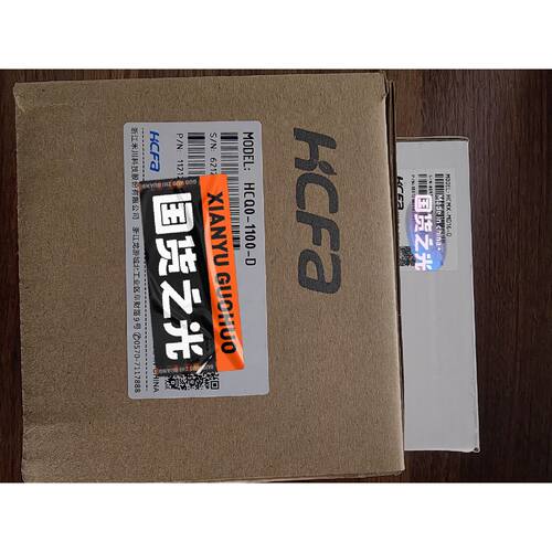〔议价-可维修〕HCFA  HCQ0-1100-D