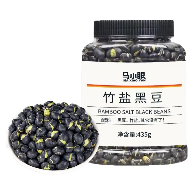 马小眼盐香绿芯即食黑豆500g