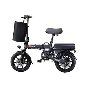 雅迪折叠电动车DJ3新国标代驾车超轻便捷迷你长续航小型电瓶车