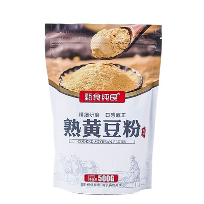 熟黄豆粉500g糍粑驴打滚家用原料